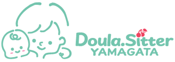 山形市のベビーシッター＆家事代行ならドゥーラシッターやまがたへ