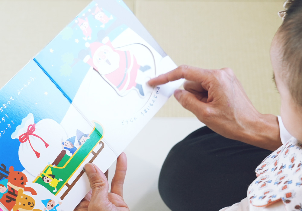 お母さんたちの“ほっとできた瞬間”が、ここにあります